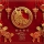 Chinese Year of the Metal Ox: 2021